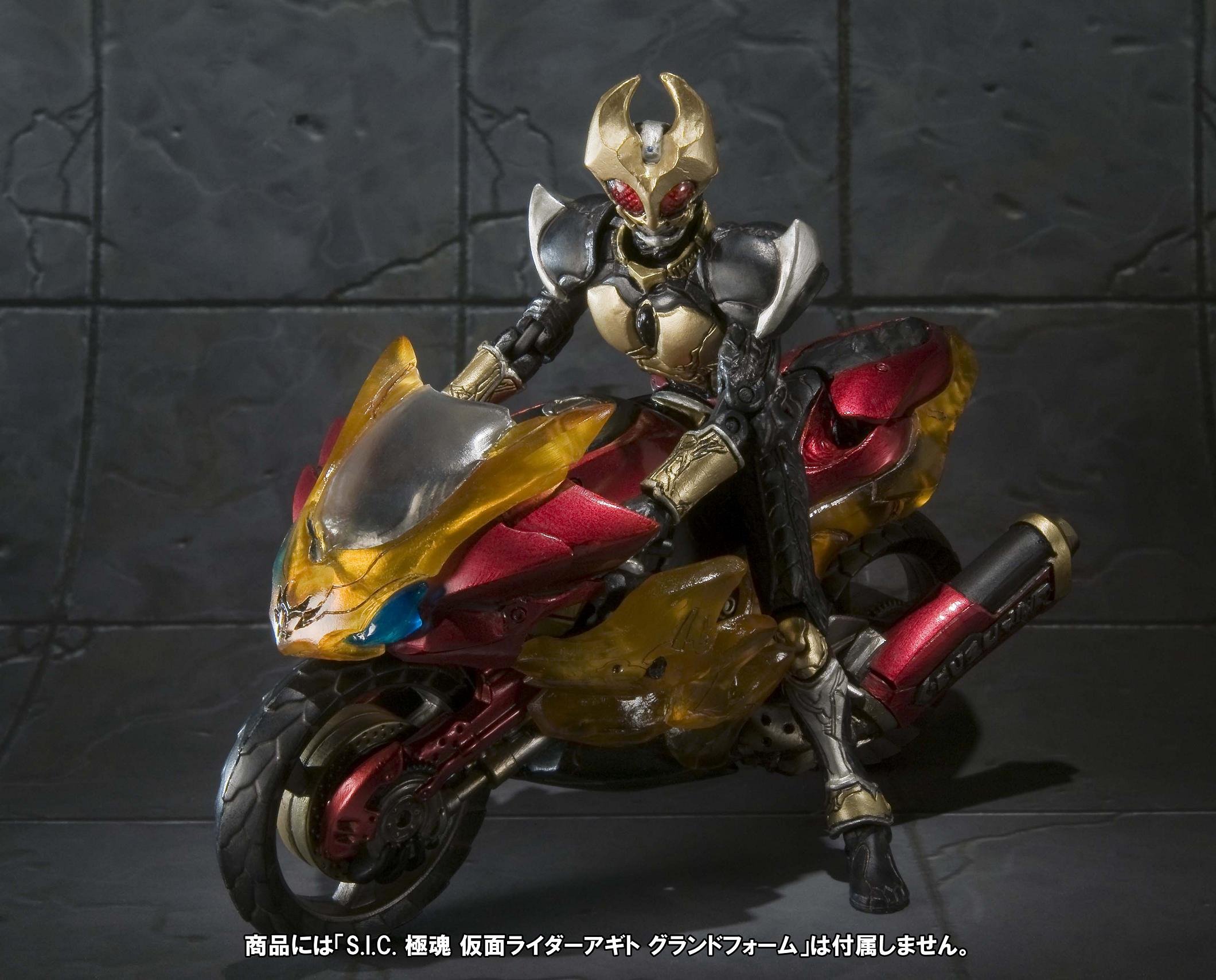 Amazon.co.jp: TAMASHII NATIONS S.I.C.極魂 マシントルネイダー 