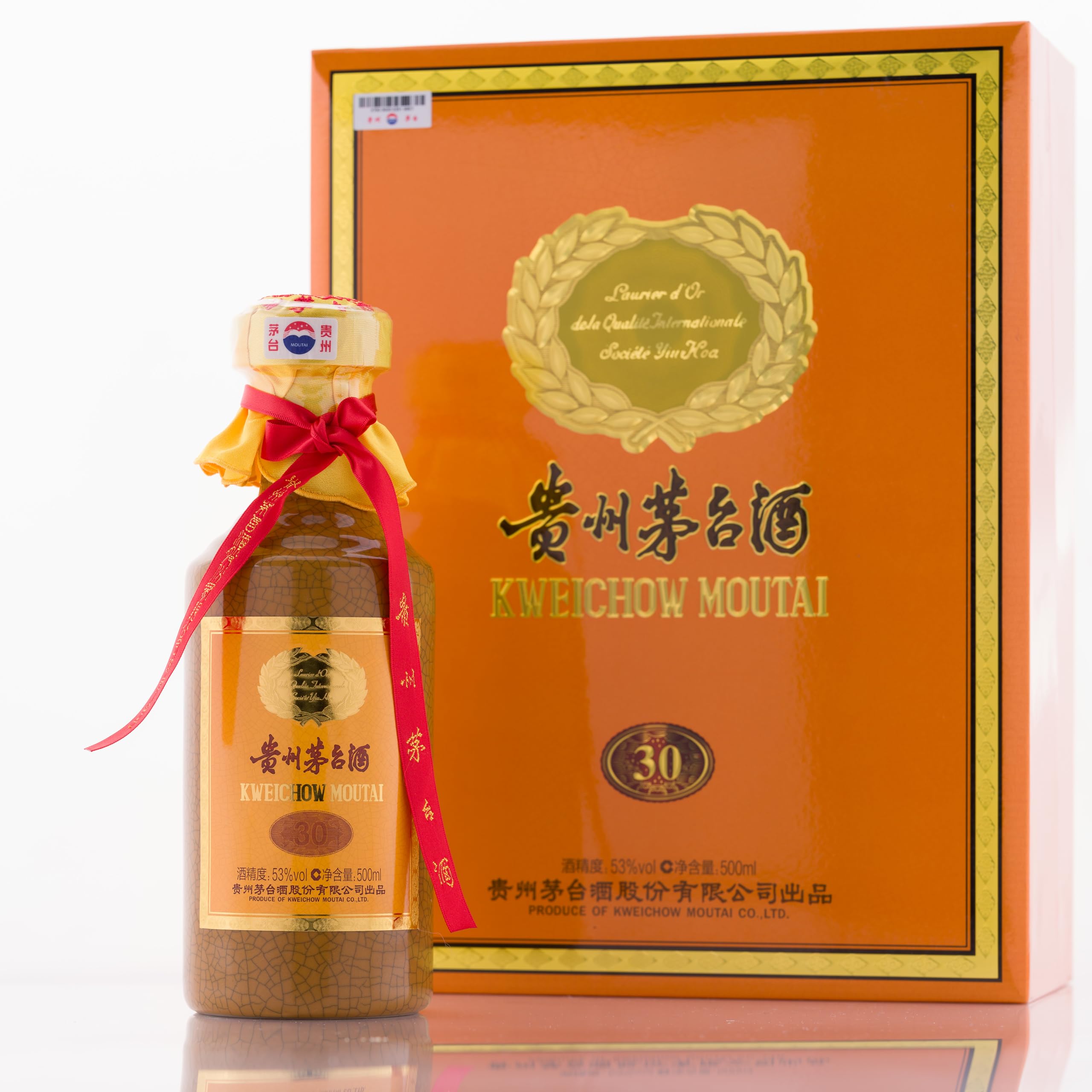 中国貴州茅台酒 未開栓 2023年製 500ml　※チエちゃん 貴州茅台酒 未開封品 2023年 新品未開封 2023年貴州茅台酒
