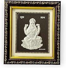 Hem Jewels 999 Pure Silver Lakshmi Square Wall Mount Frame for Gift and Home Décor (5 x 6 Inches)