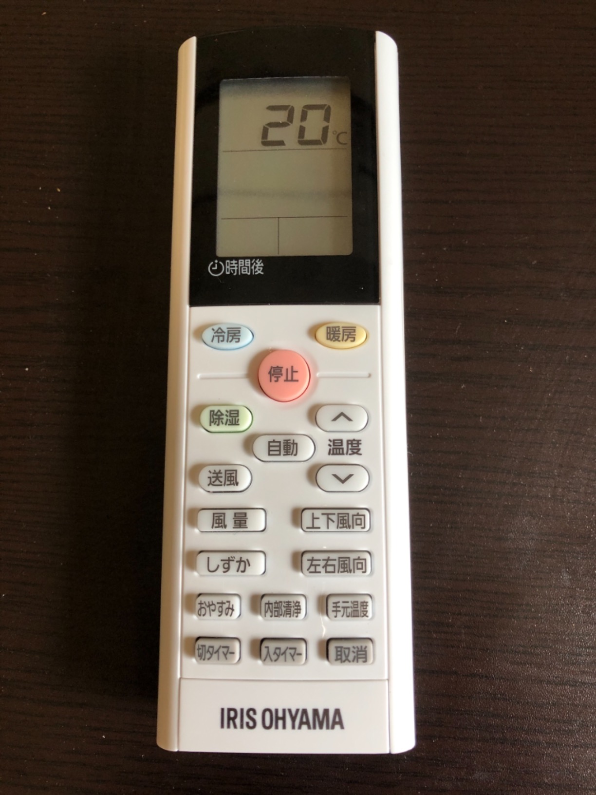 お客様イメージ