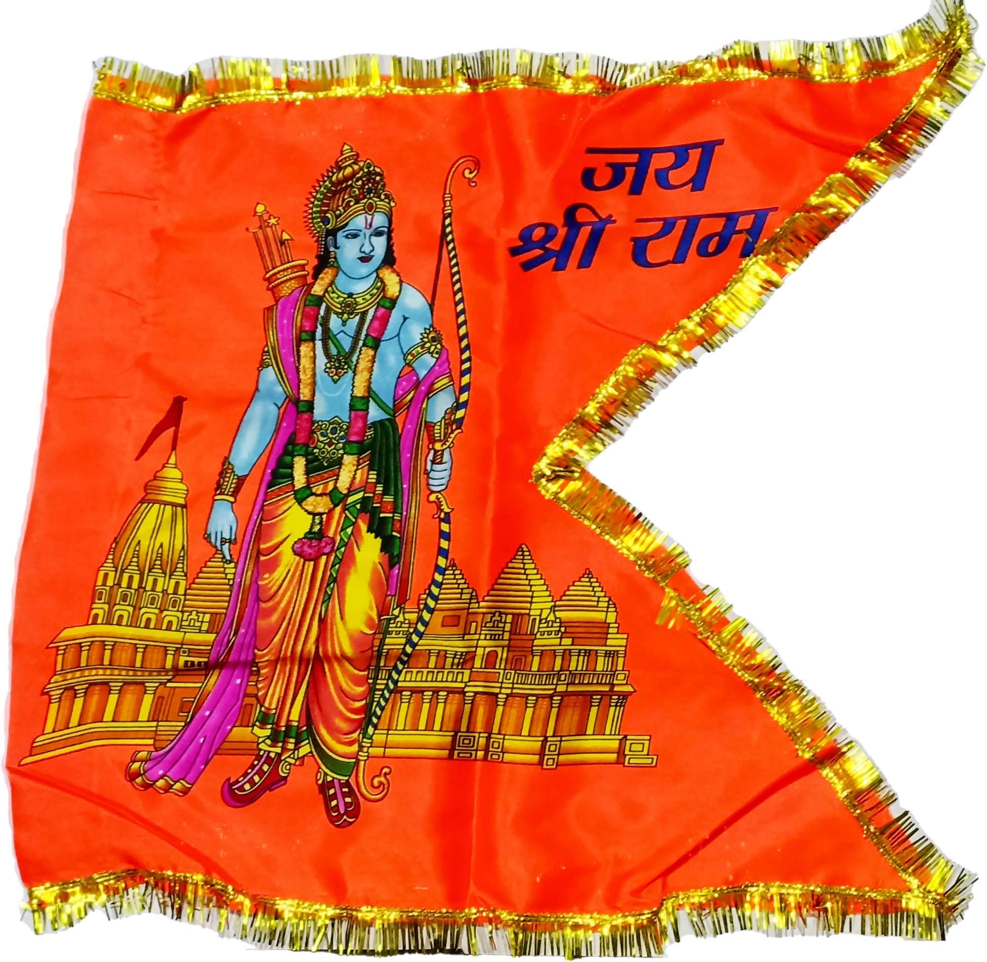 जय श्री राम जी Jhanda Jai Shree Ram Ji Flag Ram Mandir Jhanda Triangle prabhu ramji ki pataka, kesariya jhanda jai shri ram printed Temple Flag/Jhanda Dhwaj Pataka Pack of 1 Size 24X30 In. XQ2 (B0CQR9769H) Amazon Price History, Amazon Price Tracker