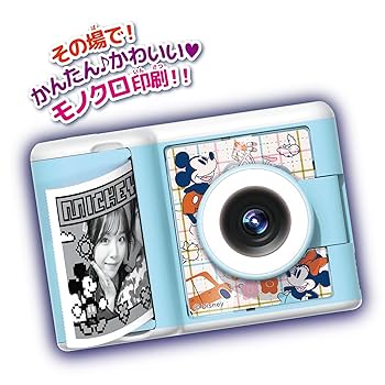 【新品未開封】 PRINT CAMERA プリカ PRINT CAMERA プリカ ミントグリーン カメラ | Toys”R”Us – Japan