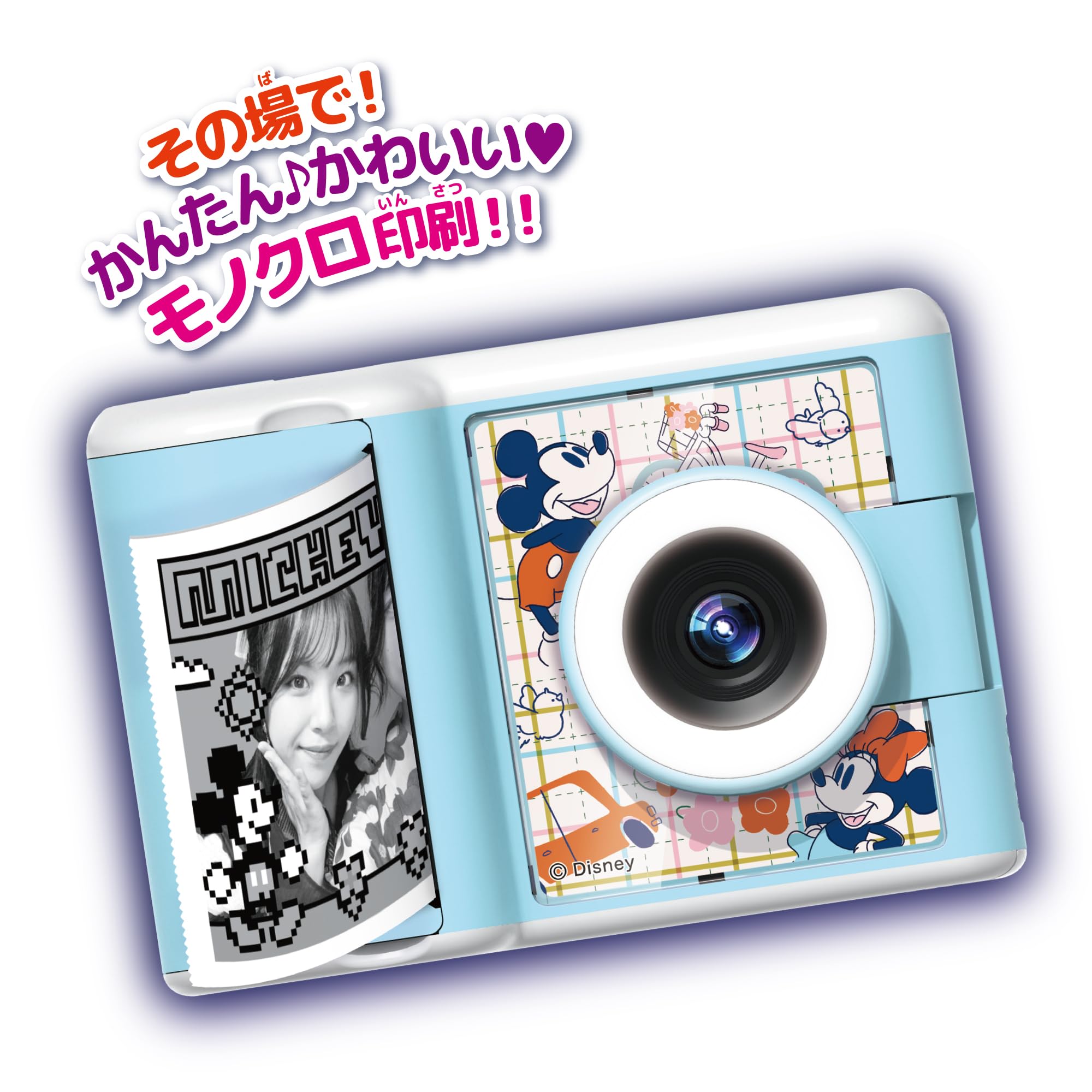 新品　セガフェイブ (SEGA FAVE) PRINT CAMERA プリカ サ 71QcGrnxTZL._AC_UF894,