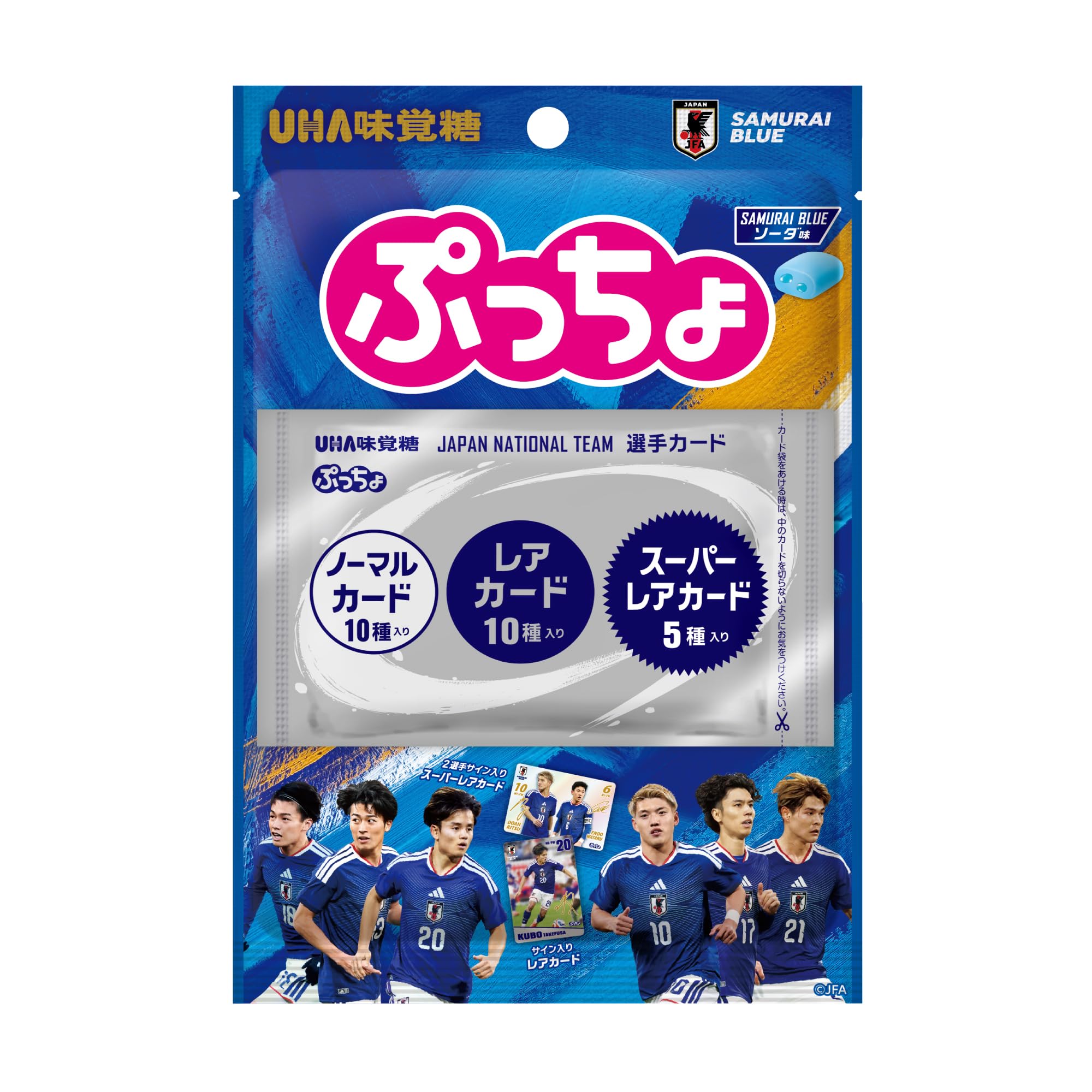 UHA味覚糖 ぷっちょ袋 サッカー日本代表カード ソーダ味 36g×6袋