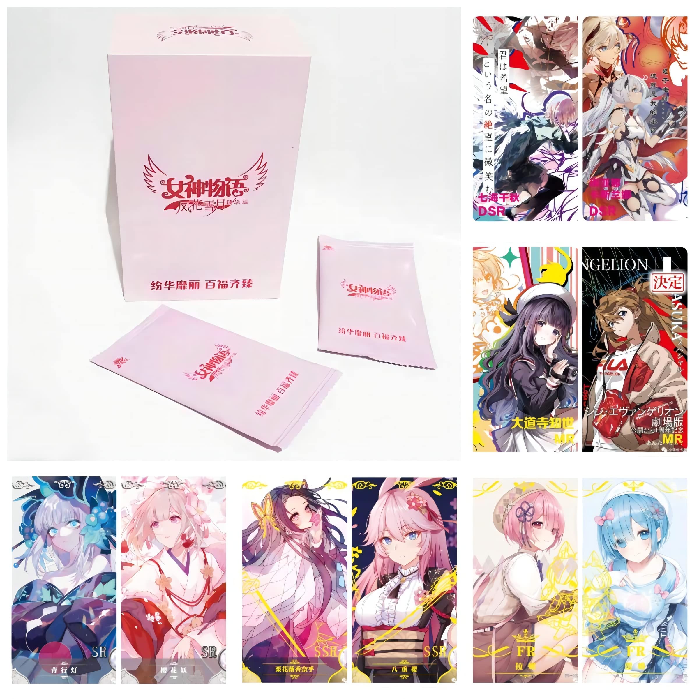 Goddess Story TCG, Anime Booster Box Karty do Gry, 10 Yuan Premium Box w 2022-15 opakowań po 60 kart (NS-10M03)