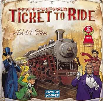 (未使用･未開封品)チケット・トゥ・ライドインド拡張セット (Ticket To Ride: INDIA) ボードゲーム Amazon.co.jp: ホビージャパン チケット・トゥ・ライド アメリカ