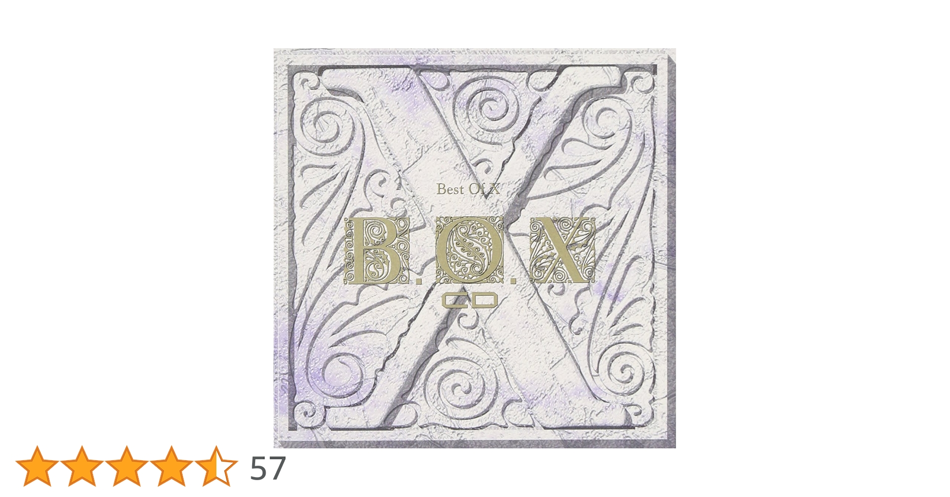 Amazon.co.jp: B.O.X.CD-Best of X: ミュージック