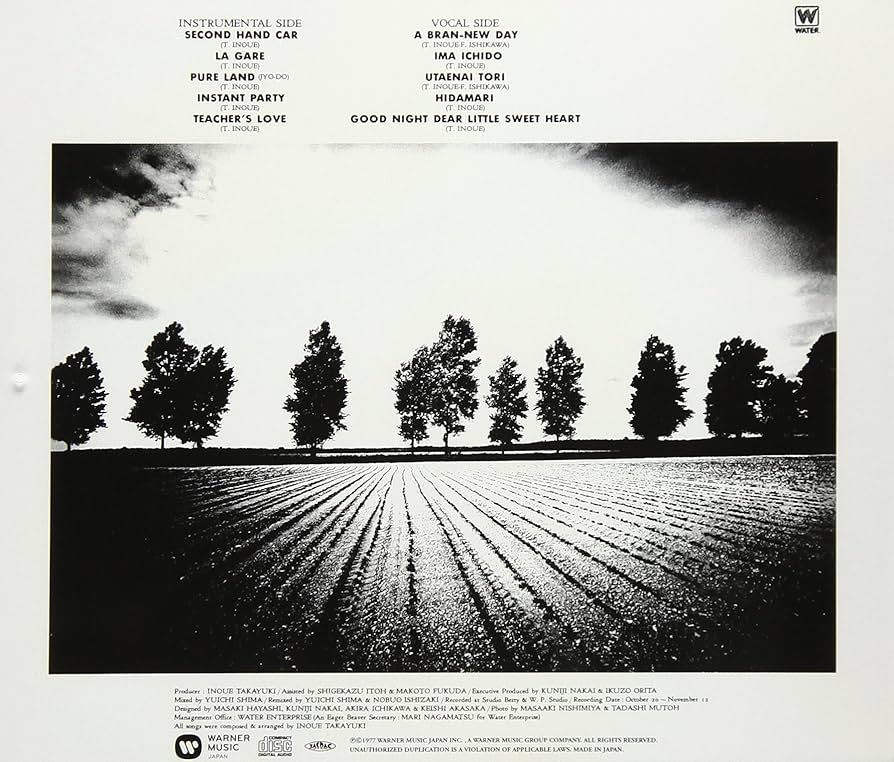 Amazon.co.jp: ドント・ドリンク・ザ・ウォーター(ウォーター