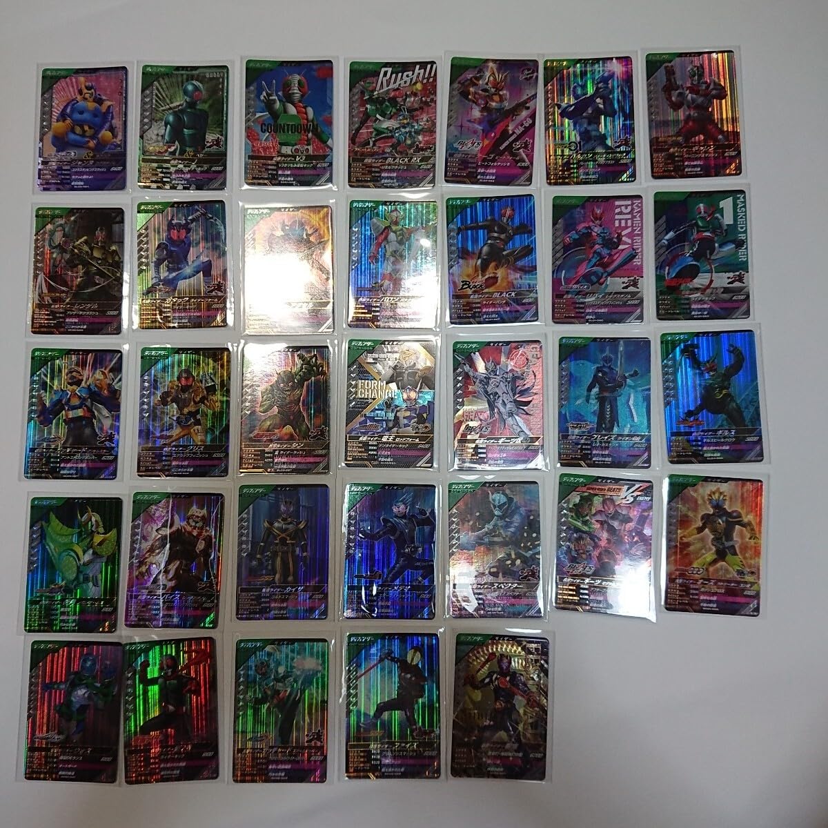 Amazon.co.jp: ガンバレジェンズ CP SR ディフェンダー ライダー 