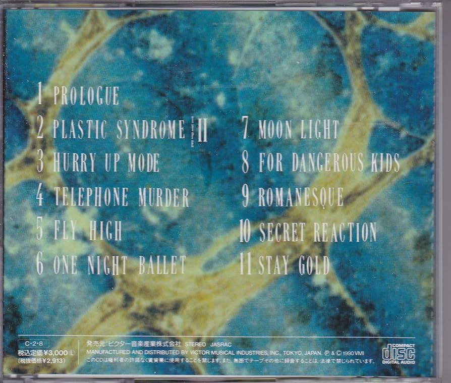 Amazon.co.jp: HURRY UP MODE: ミュージック