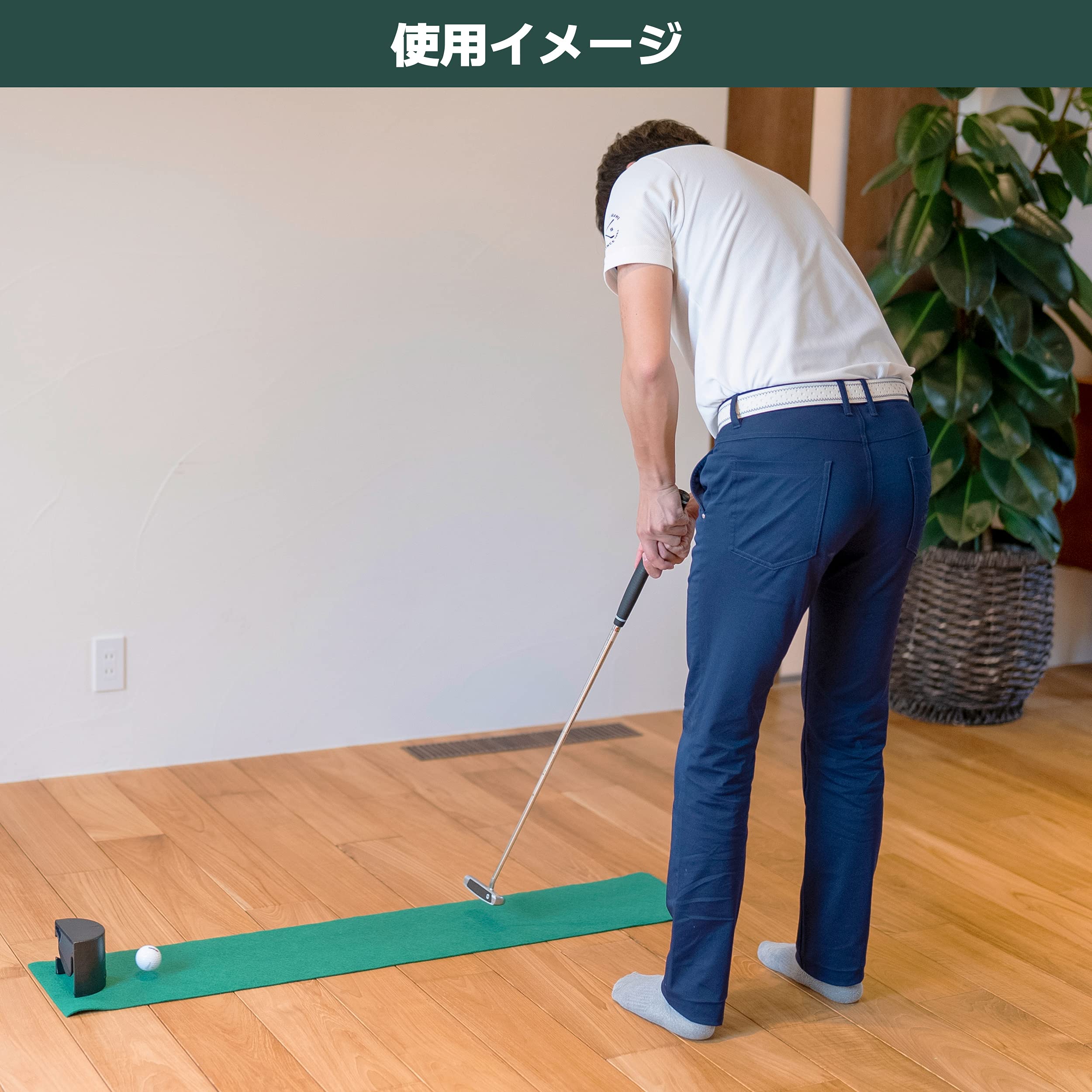 Amazon | Tabata(タバタ) ゴルフ マルチカップ「パットの極意」 GV0138