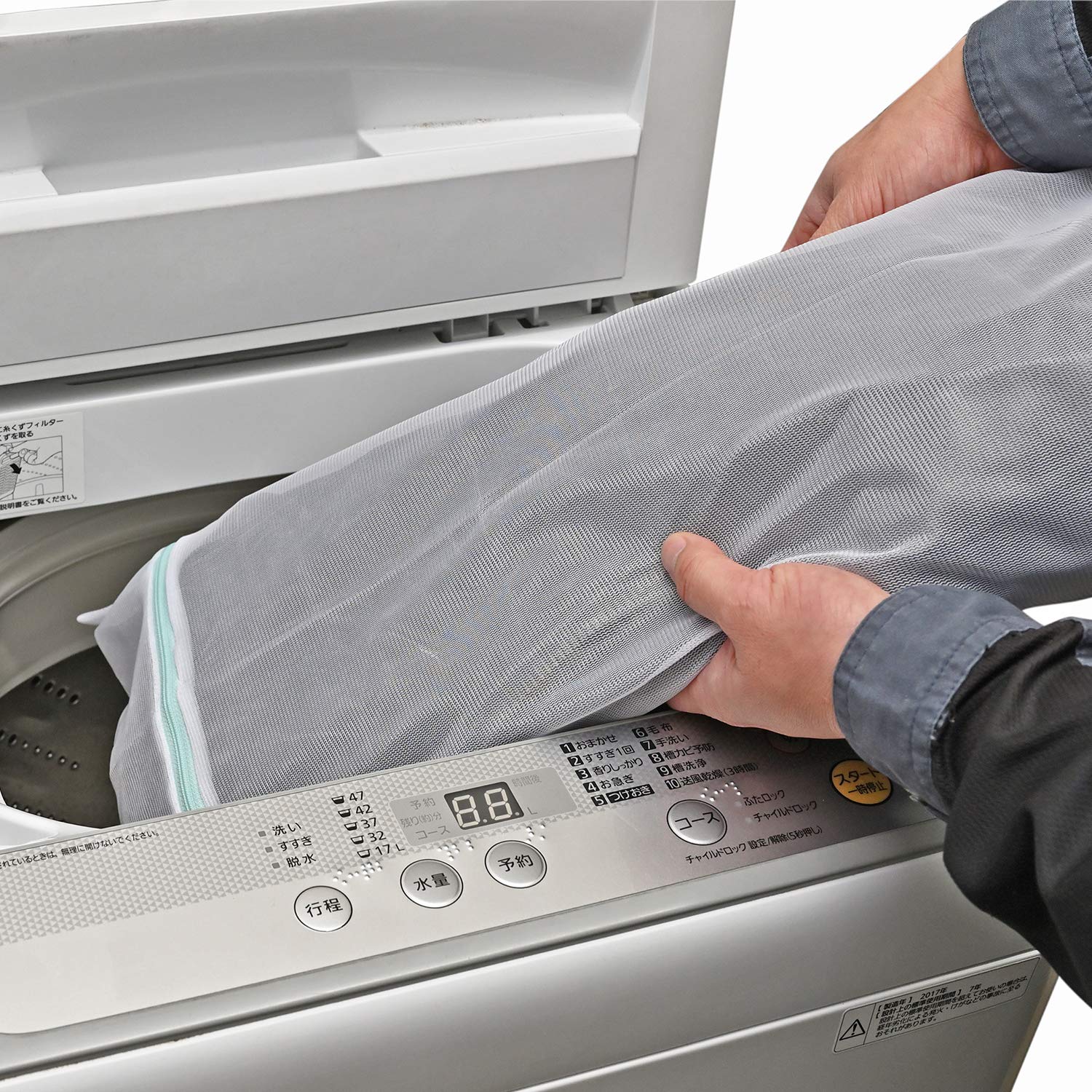 Amazon.co.jp: デイトナ(Daytona) レザーウォッシュ ウエア 16831 : 車