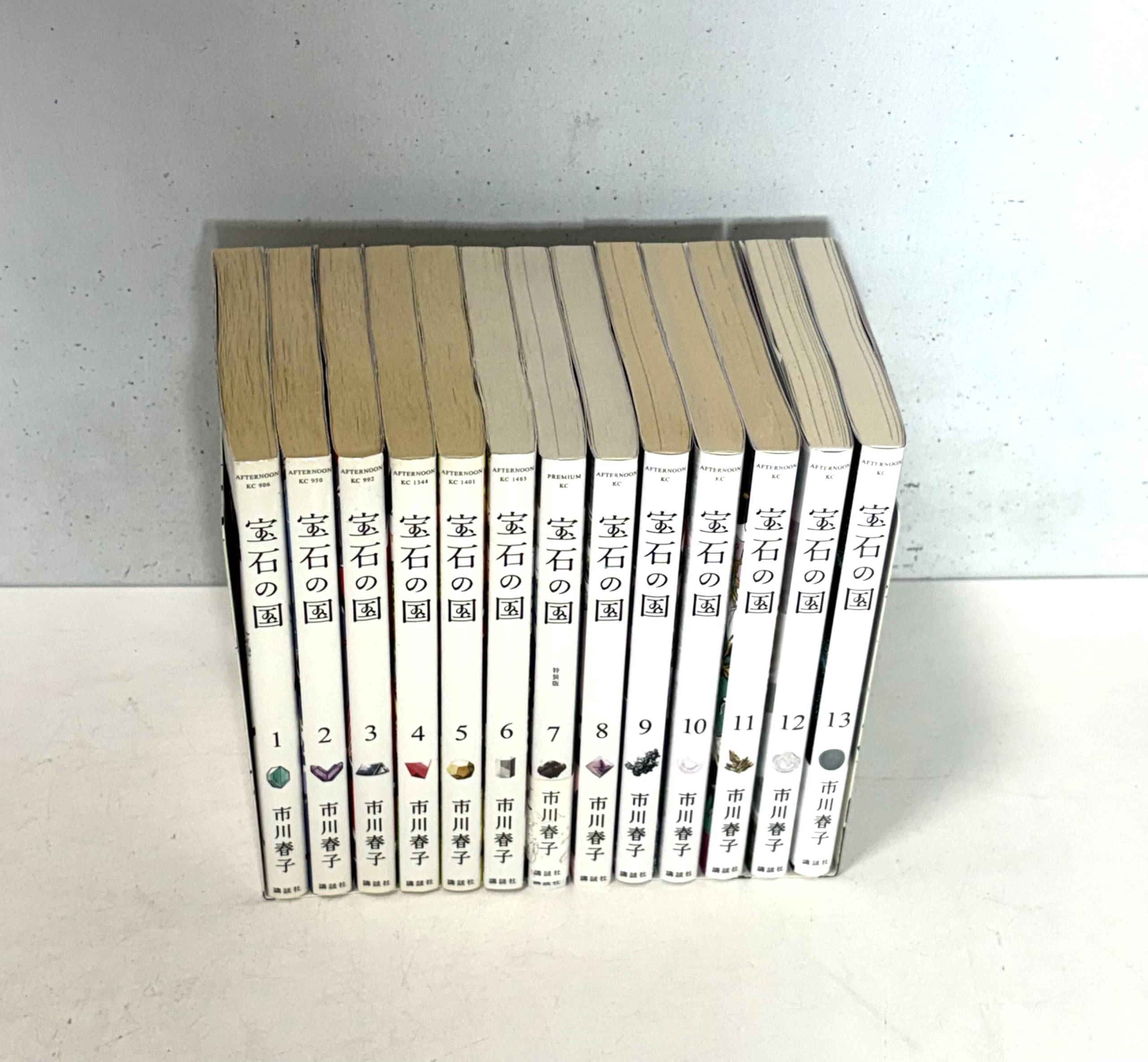 Amazon.co.jp: 宝石の国 コミック 全13巻セット (講談社) : 市川春子