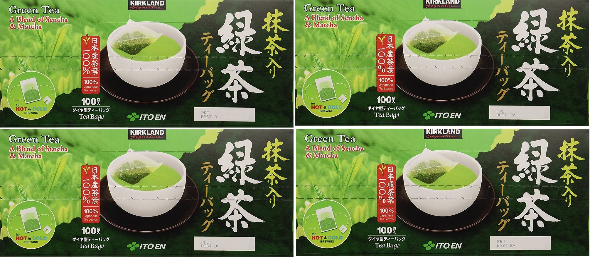Kirkland Ito En Matcha Blend Japanese Green Tea 1 5g Tea Bags 400 Count