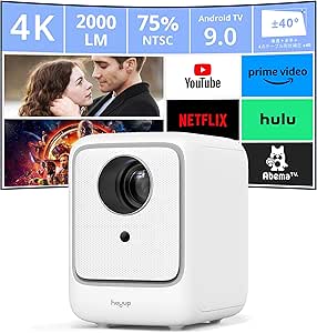 Heyup Boxe Liteプロジェクター 台形補正 小型 家庭用 Android