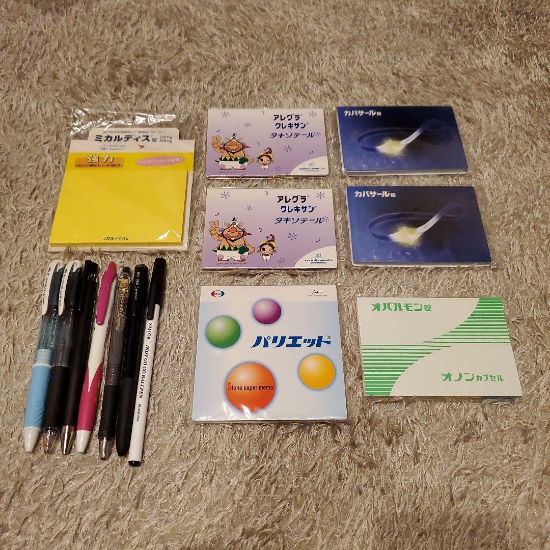 ボールペン メモ 製薬会社 Amazon.co.jp: 製薬会社 付箋 メモ ボールペン : 文房具