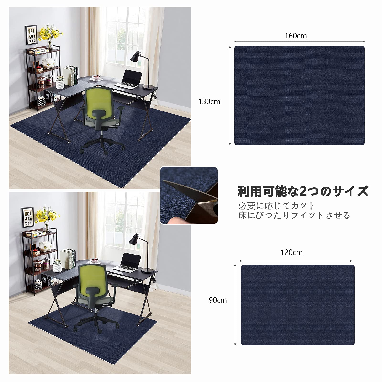 Amazon.co.jp: チェアマット 90 120 デスク 下 マットHriiiya デスク