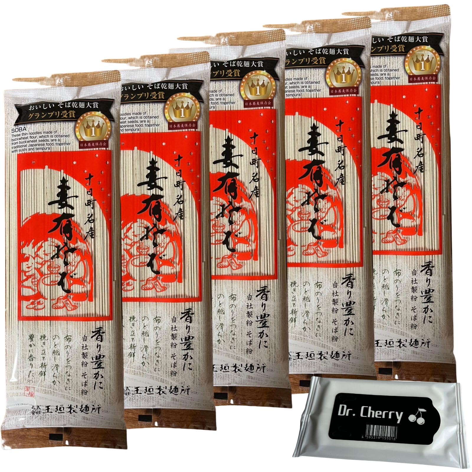 妻有そば10袋　妻有ざるうどん10袋　味噌　タルト&ショコラサンドなどまとめて 妻有そば 妻有ざるうどんセット 各10袋 玉垣製麺所 – 新潟産地直送
