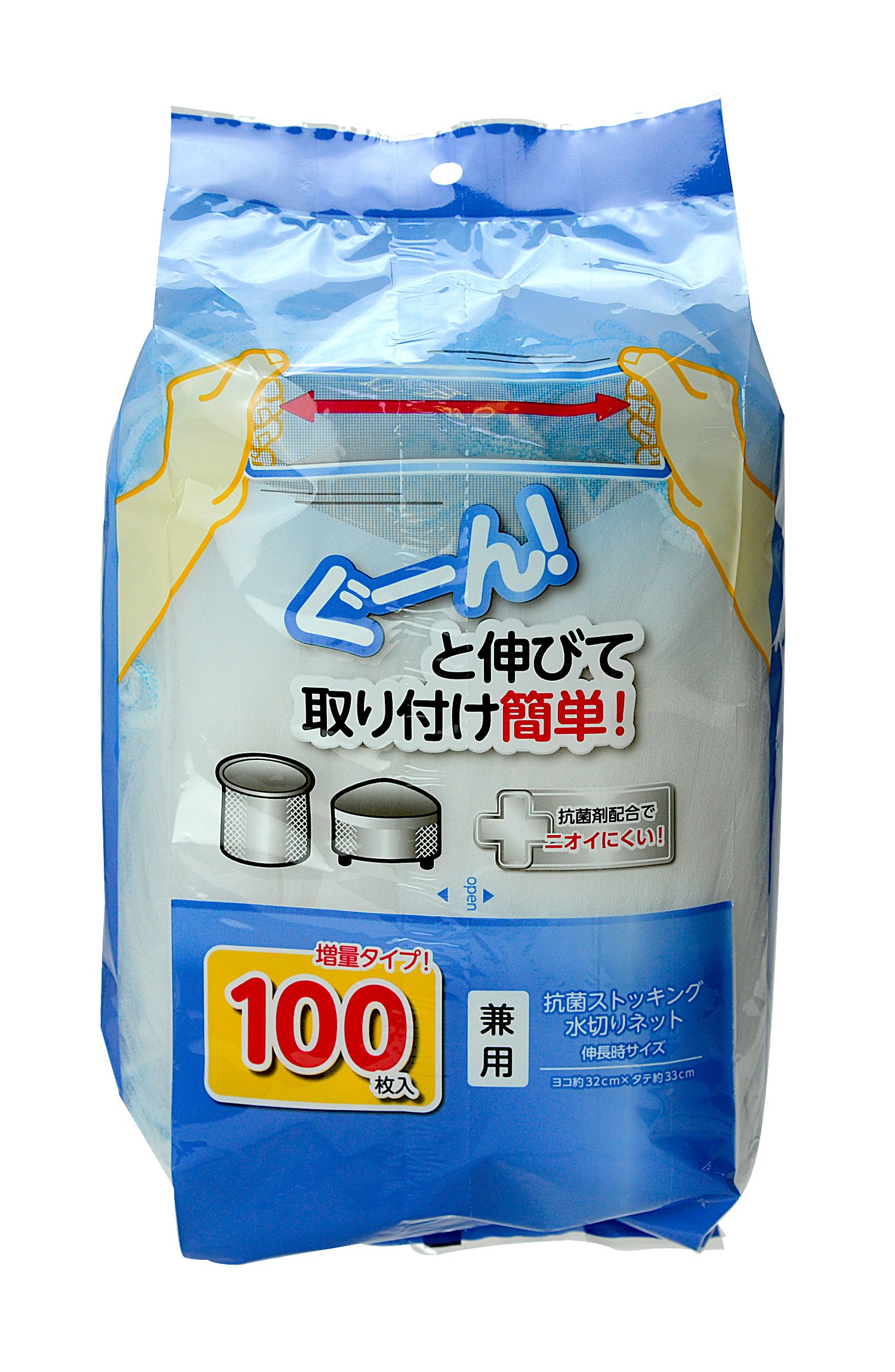 りぃ様 オーダーゴミ箱完成品 ゴミ箱.com - Yahoo!ショッピング