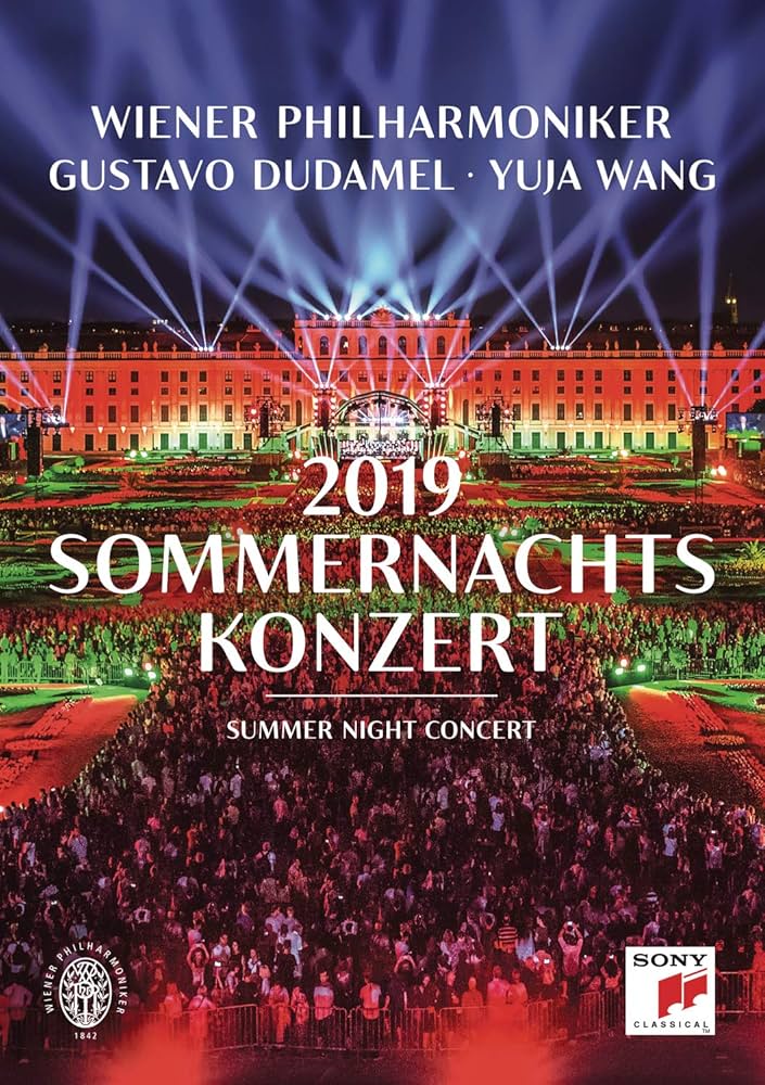 Amazon.co.jp: Summer Night Concert 2019 [DVD] : Gustavo