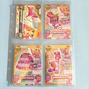Amazon.co.jp: アイカツ エンジェリージェミニコーデ : おもちゃ