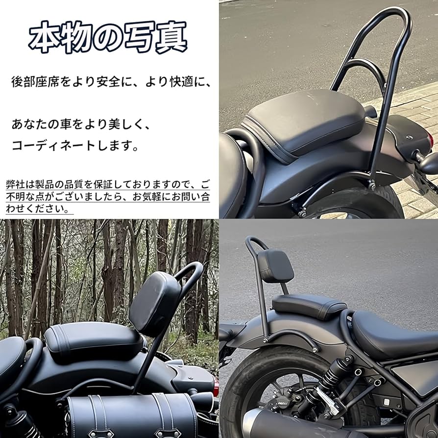 HONDA  cm250t 純正シート　タンデムバーセット HONDA cm250t 純正シート タンデムバーセット Yahoo