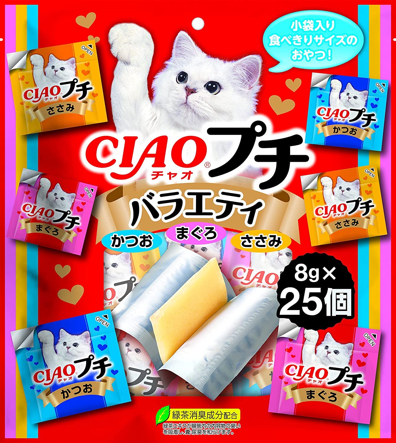 猫のおやつバラエティセット　オマケ付き　A 猫のおやつバラエティセット オマケ付き ③ - メルカリ