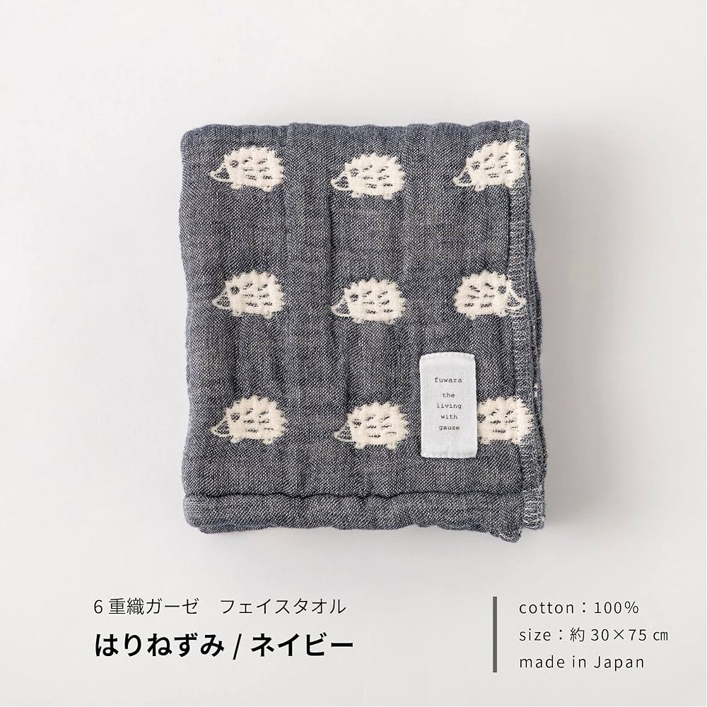FUWARA☆6重ガーゼフェイスタオル Amazon｜fuwara 6重織ガーゼフェイスタオル 約30×75cm (パンダ