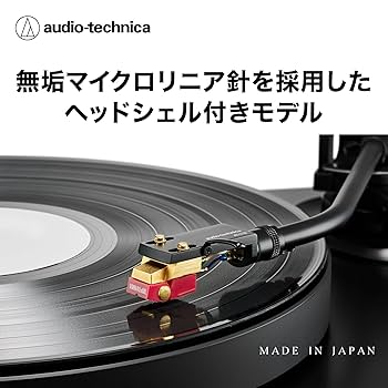 Amazon.co.jp: オーディオテクニカ AT-VM740xML/H VM型 ステレオ