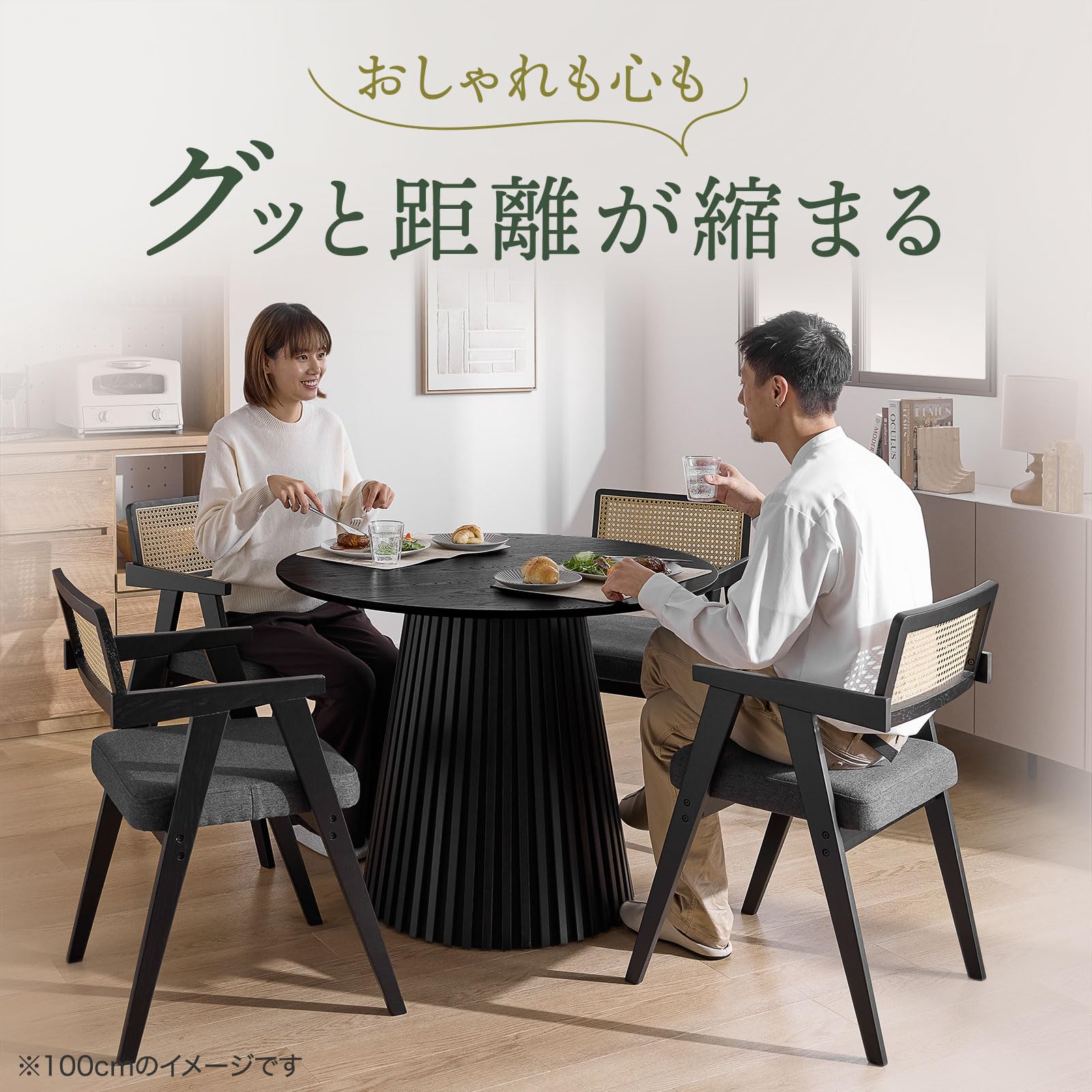 Amazon｜LOWYA ロウヤ 円形テーブル ダイニングテーブル ラウンド 木製