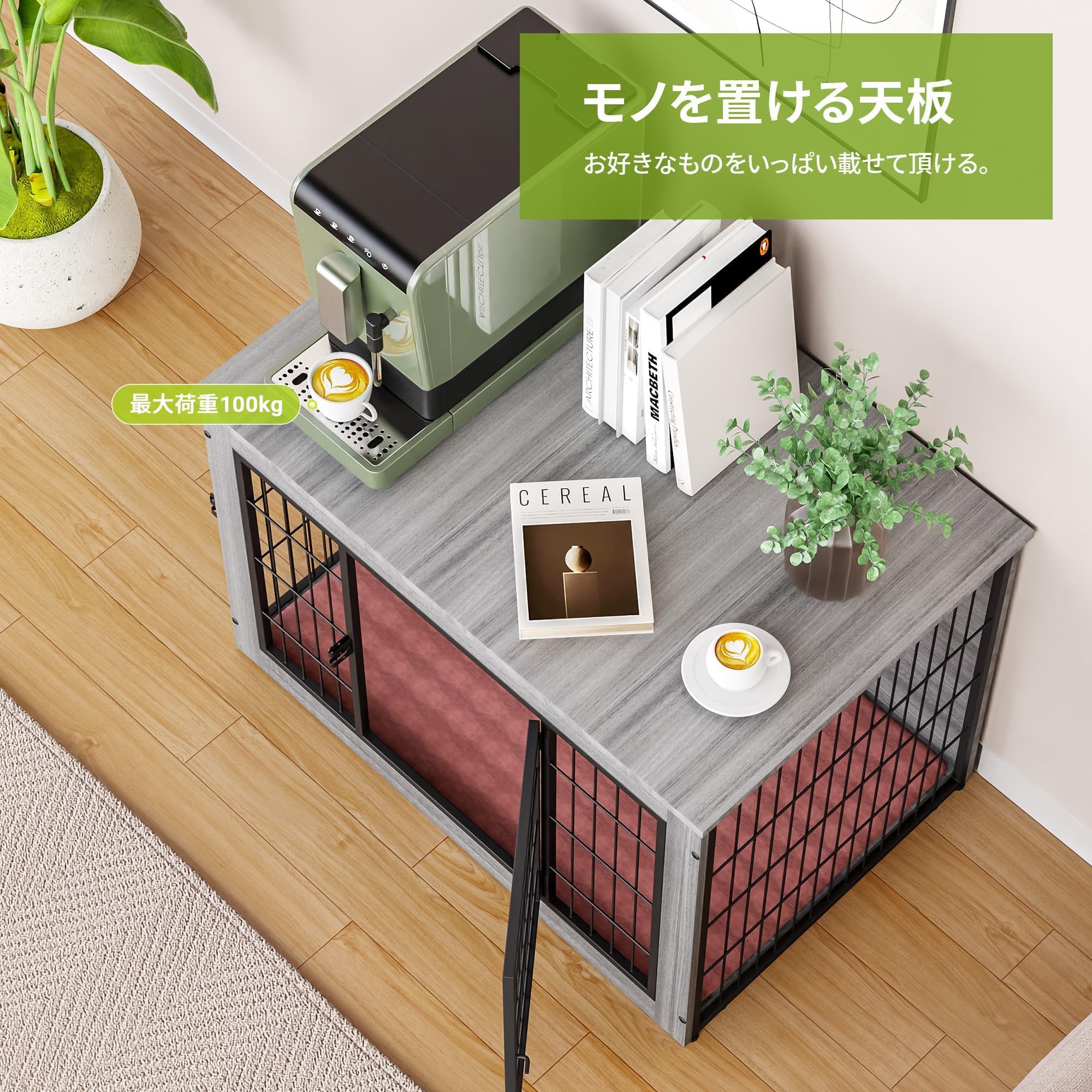Amazon.co.jp: 犬 ケージ ペットケージ 木製 ペットサークル 小中型犬