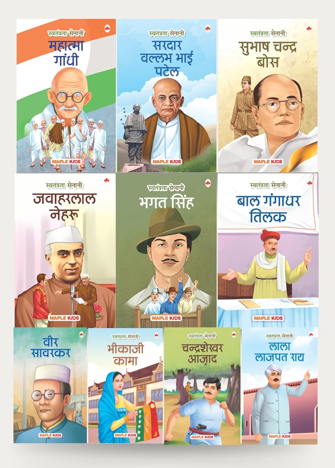 Story Books for Kids (Set of 10 Books) (Illustrated) (Hindi) – Freedom Fighters – Biographies for Children – Gandhi, Patel, Nehru, Azad, Tilak, Savarkar etc., – Age 6+