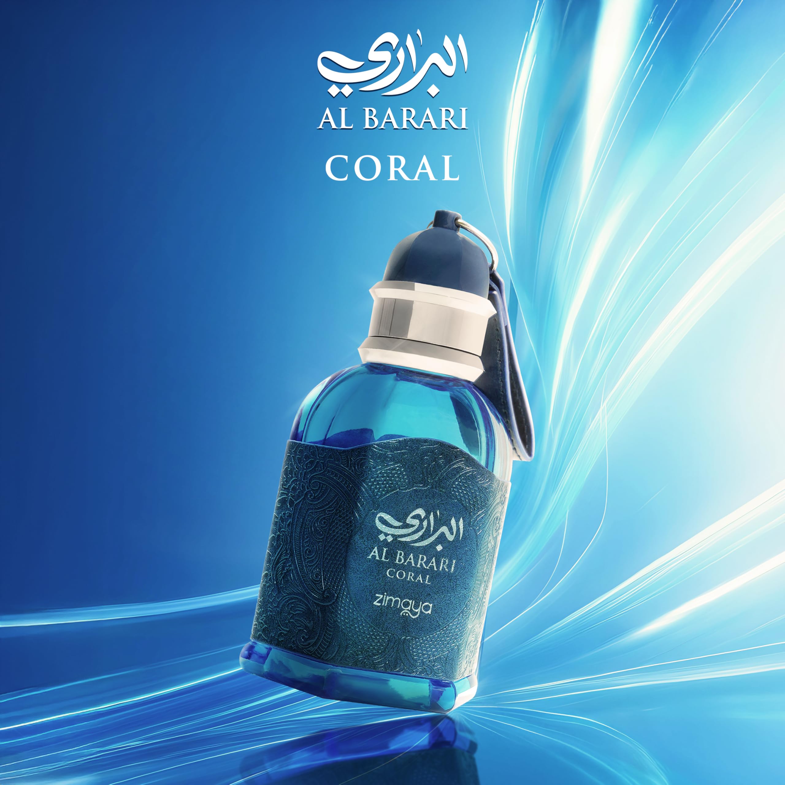 Zimaya Al Barari Coral - Perfume unisex, 100 ml