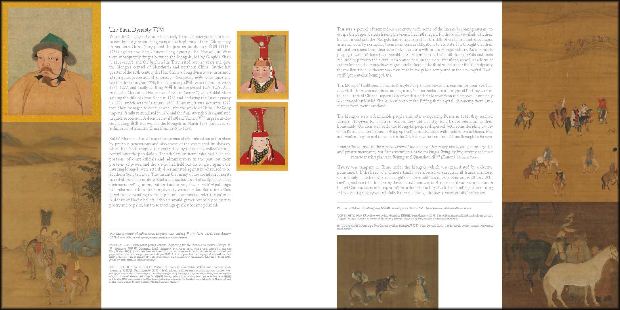 Yewn: Contemporary Jewels and the Silk Road
