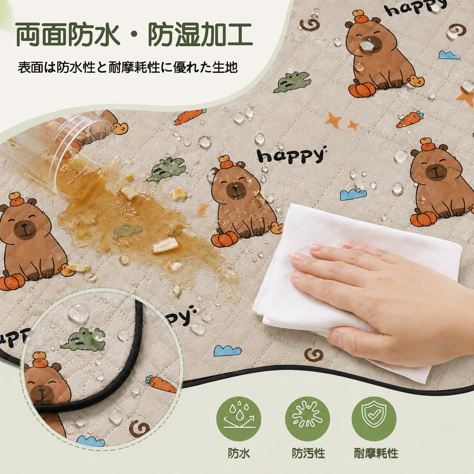 Yunora レジャーシート 厚手 ピクニックマット 両面防水 3層構造 大判 150*200cm 200*200cm 子供用 可愛い柄 レジャー 運動会 ピクニックマット 花見 遠足 たたみやすい 卷き取り式 収納可 (カピバラ, 150*200cm)