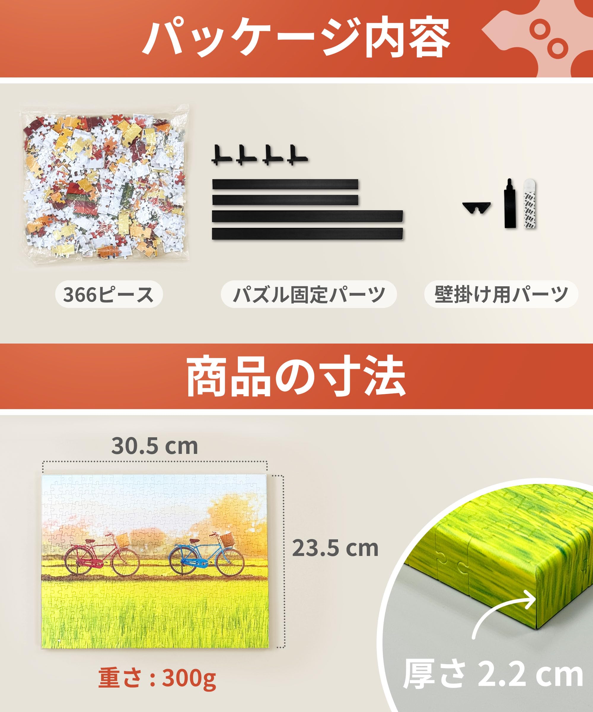 ぷるはだ巣 楽天市場】【送料無料 ポスト投函】色白は七難隠す 90粒《馬