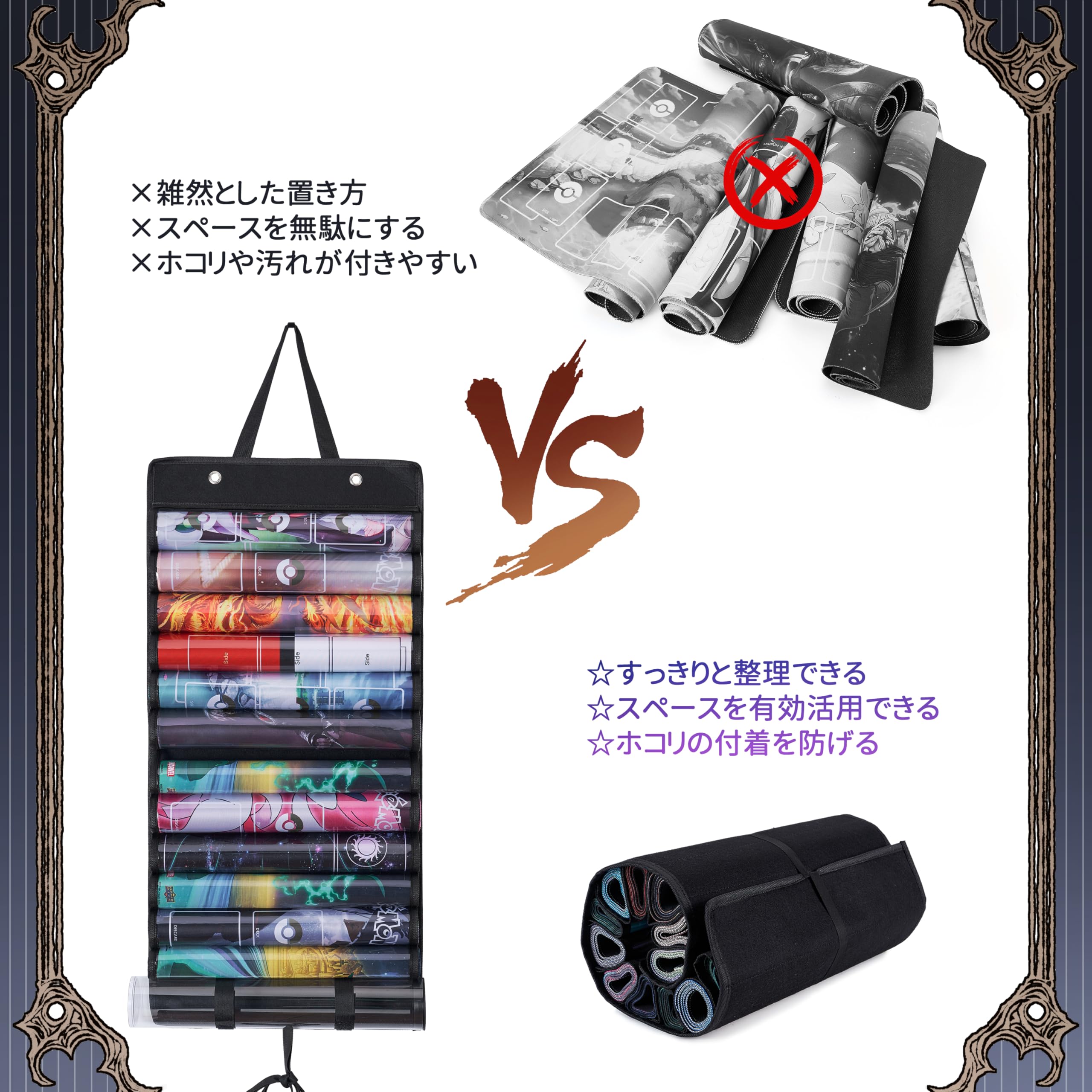 プレイマットケース プレマ収納用 ウォールポケット プレイマット12枚＋チューブ1本対応 カードゲーム用 カバー 防塵 吊り下げ 大容量 携帯 (12収納口付き)