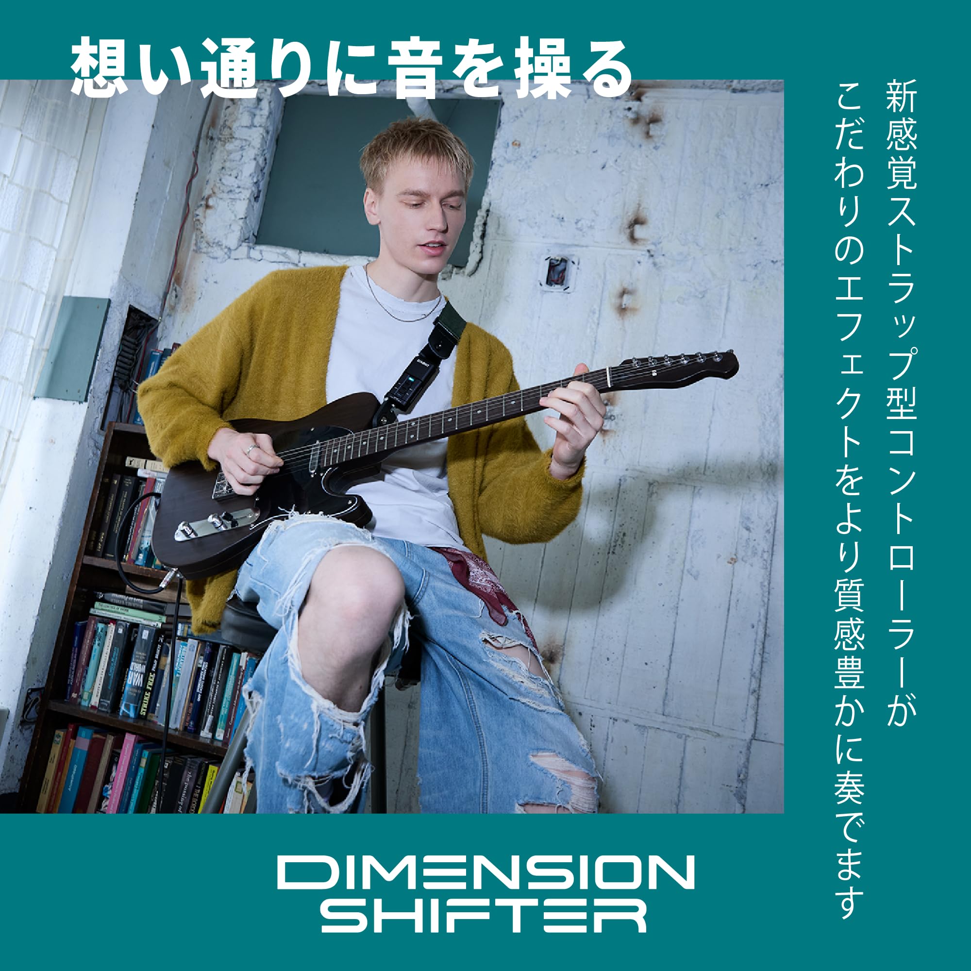 Amazon | CASIO(カシオ) DIMENSION SHIFTER DN-SE10