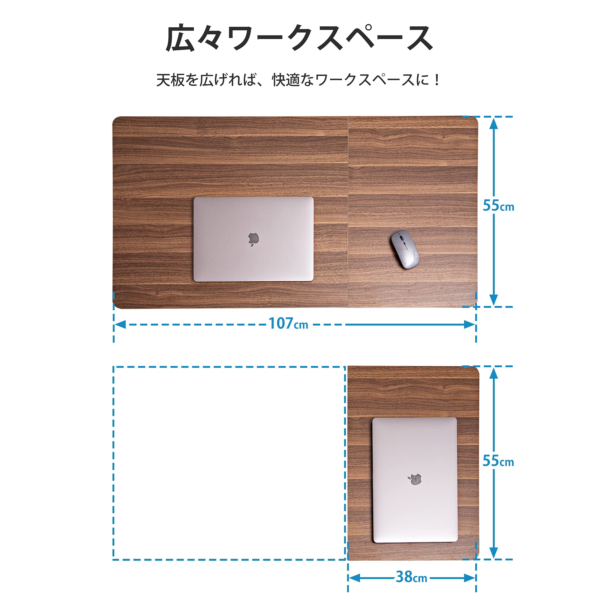 Amazon.co.jp: 折りたたみデスク 棚付き 折りたたみ机 パソコン