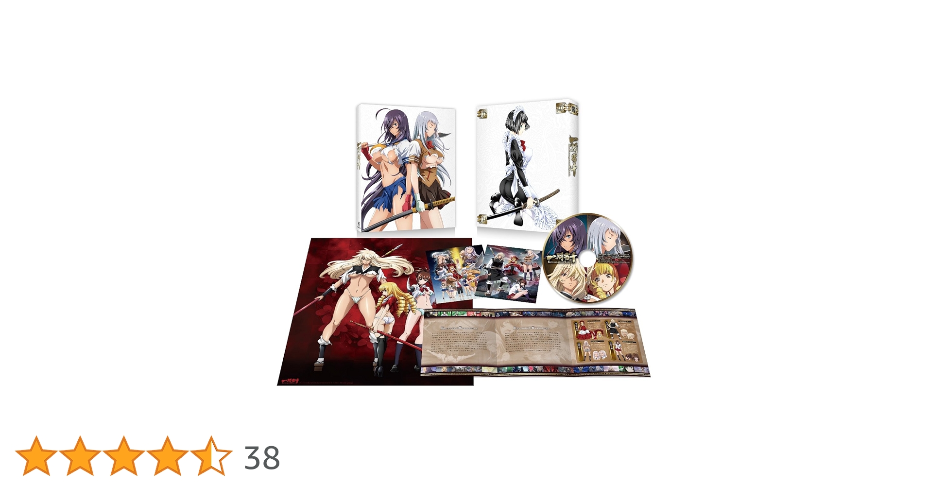 希少 イーダ DVD 81hFAiYSiAL.jpg_BO30,255,255,