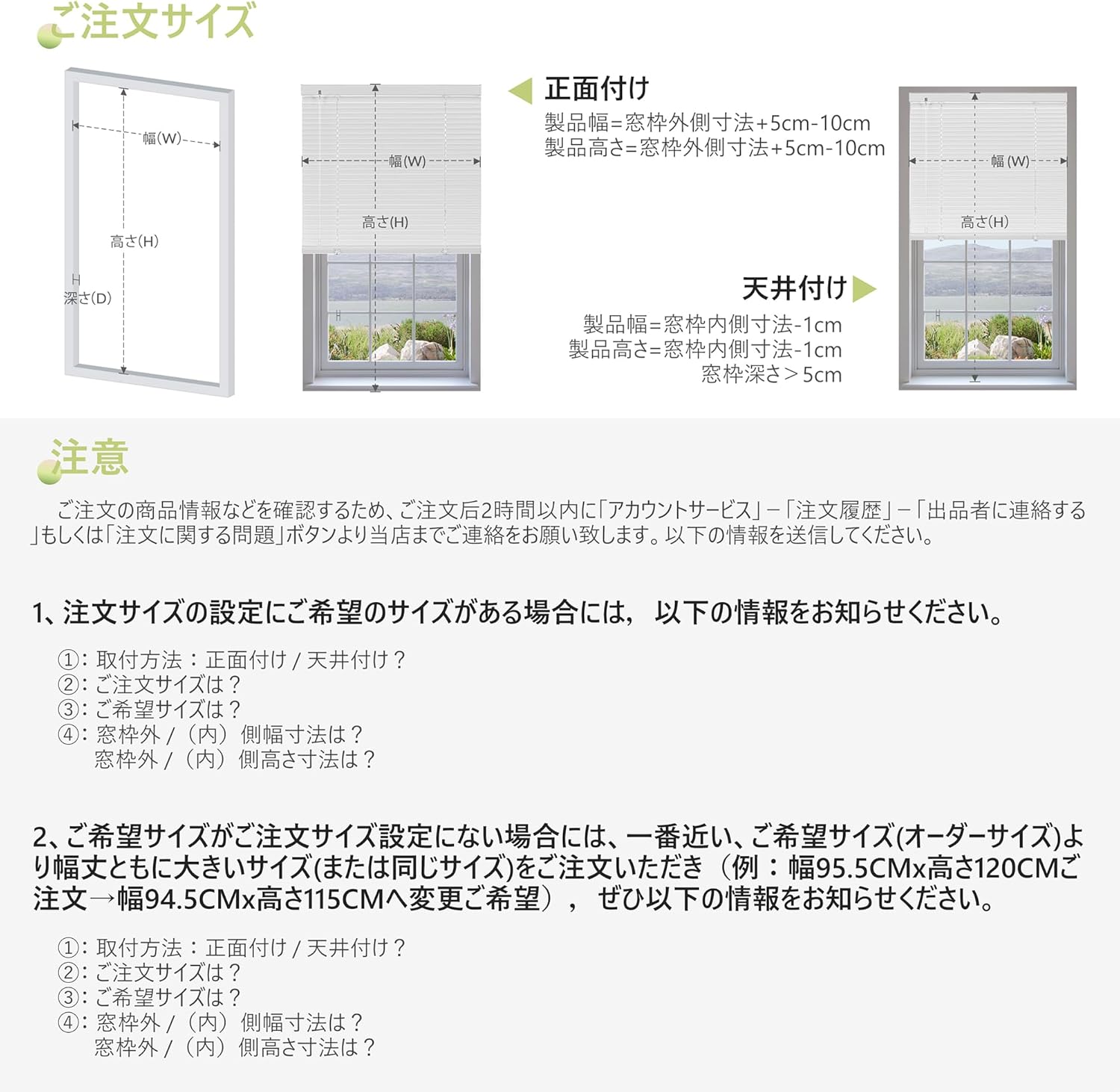 MoDanCeQ アルミブラインド カーテン コードレス昇降ハンドル操作ブラインド 0.5cm単位でオーダーメイド可能 遮光調光 断