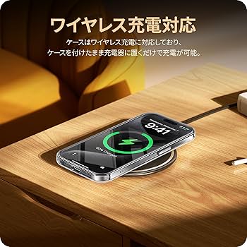 Amazon.co.jp: NIMASO ケース MagSafe対応 iPhone15Pro 用
