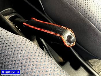 Amazon | BRIGHTZ プロボックスバン 50 51 52 55 サイドブレーキ