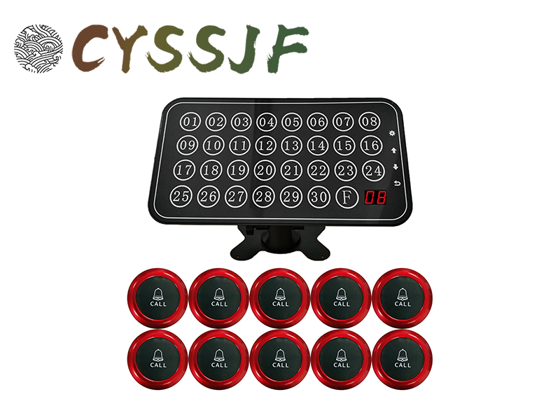 Amazon.co.jp: CYSSJF 介護 ブザー ブザー 呼び出し 飲食店 業務用 30