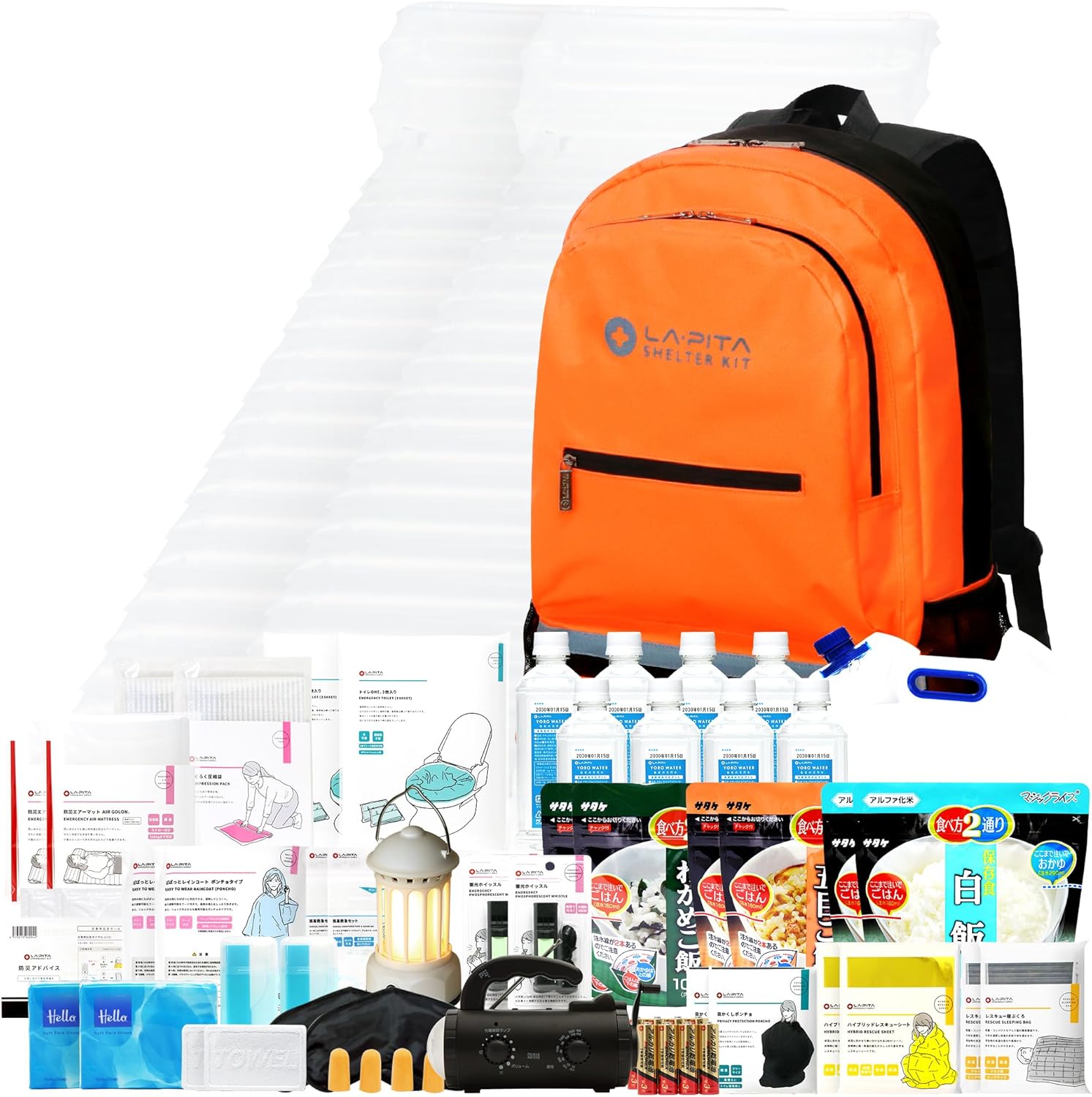 快適睡眠✨グースダウン使用 マミー型寝袋 ダウンシュラフ オレンジ