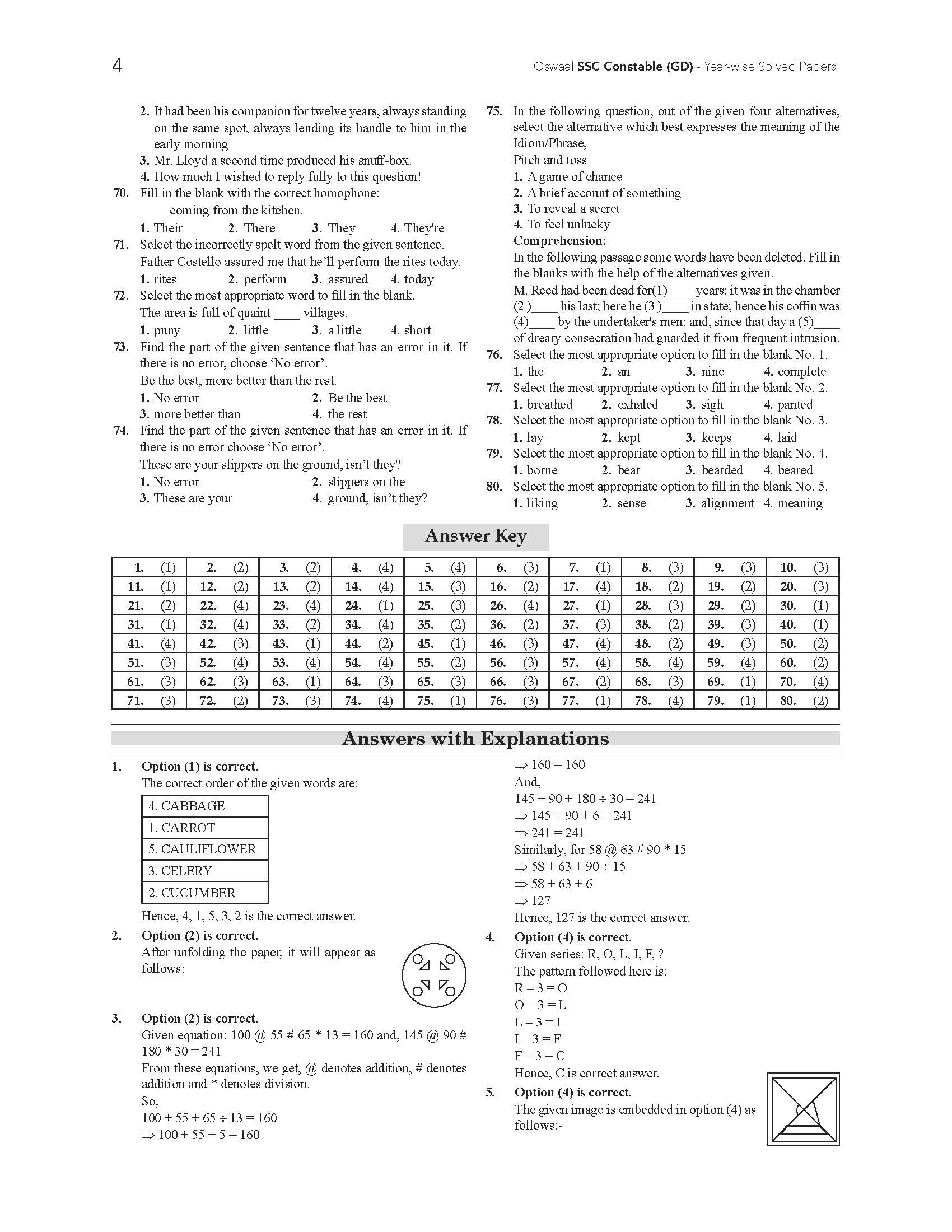 Oswaal SSC Constable Ground Duty (GD) CAPFs, SSF, ASSAM Rifles & NCB | 25 Previous Years' Solved Papers Year-Wise (2017 To 2024) | For 2025 Exam 4