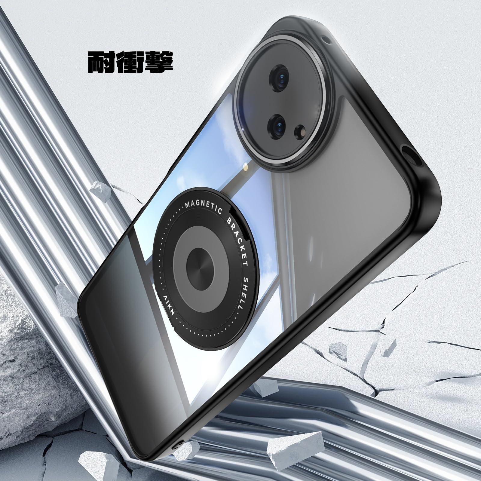 Amazon.co.jp: 【Kawasina】 AQUOS wish4 用 ケース SH-52E SHG13 【多 