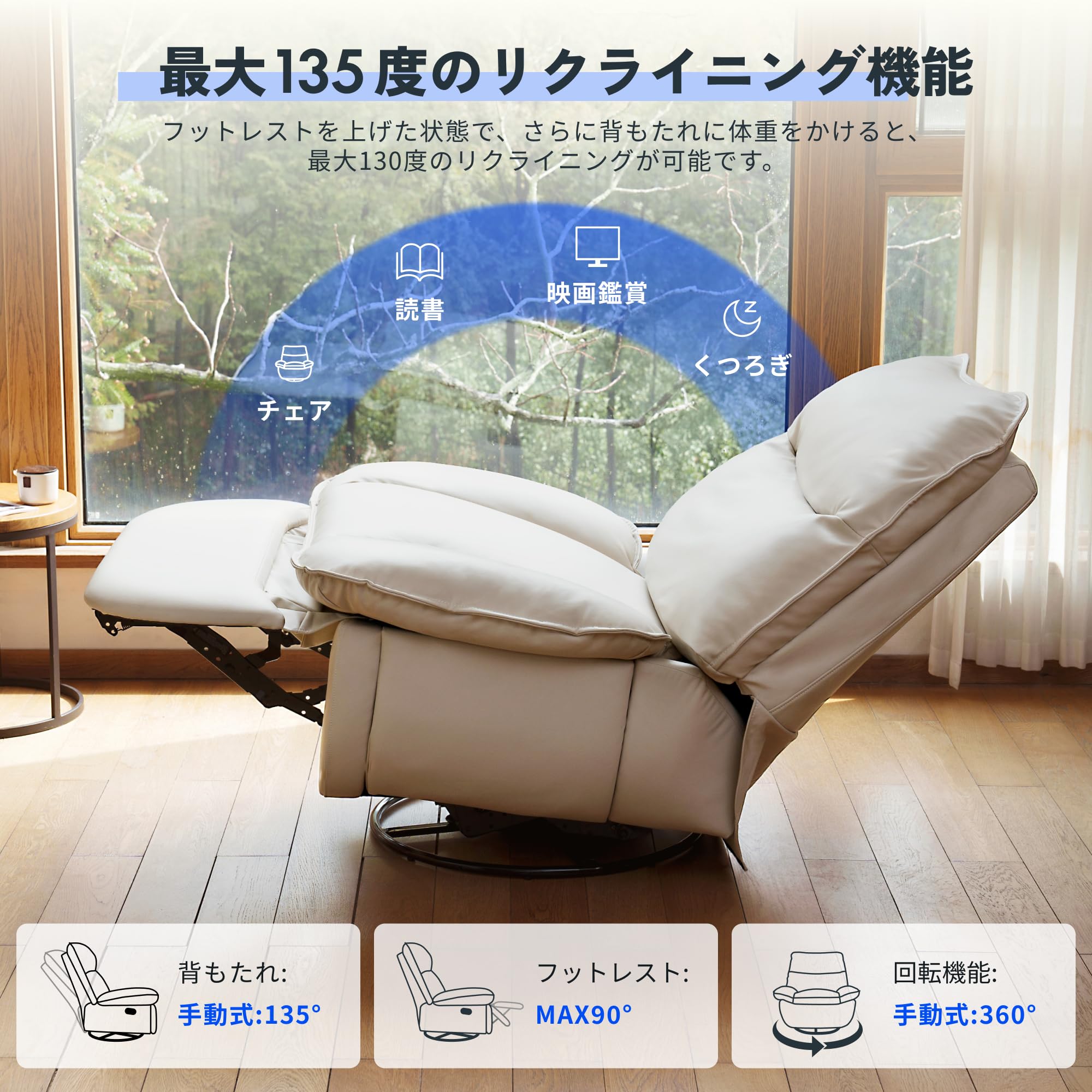FLEXISPOT Lotus リクライニングチェア ロッキングチェア 手動式 Amazon｜FLEXISPOT リクライニングチェア ソファー 1人 Lotus