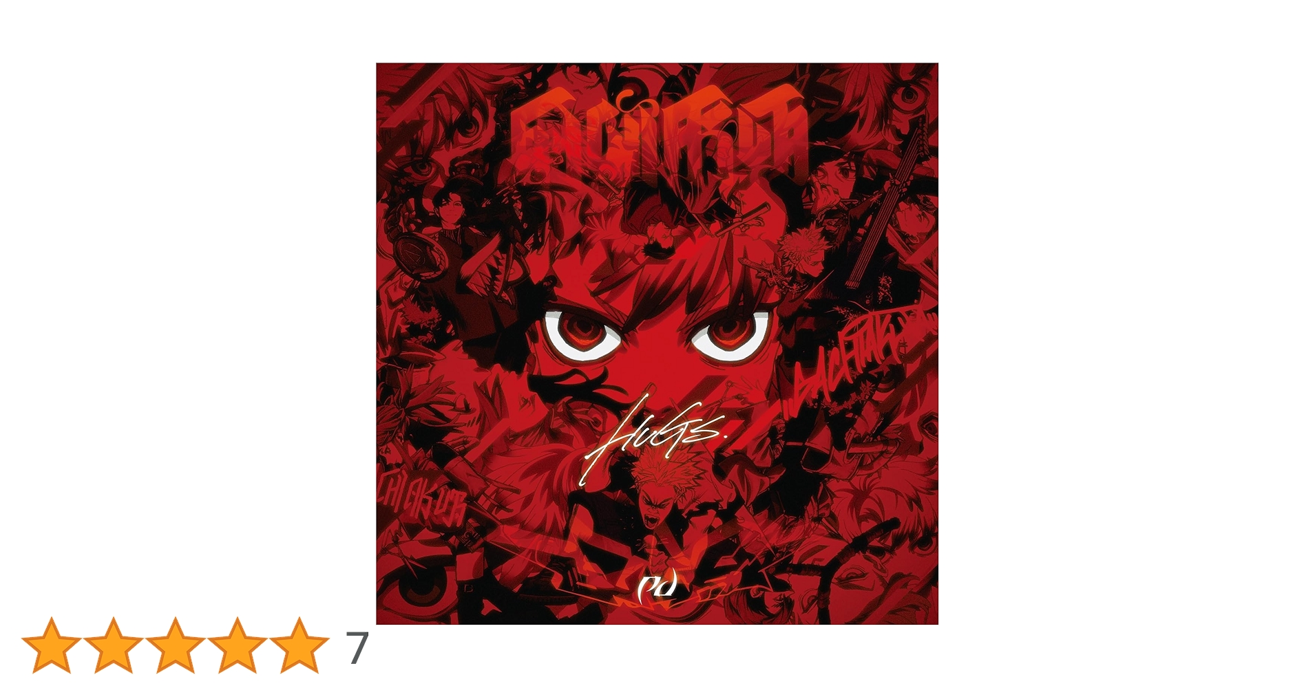 HUGs (SG+特殊(スマプラ対応)) (初回生産限定盤) Amazon.co.jp: 【Amazon.co.jp限定】HUGs (SG+特殊(スマプラ対応