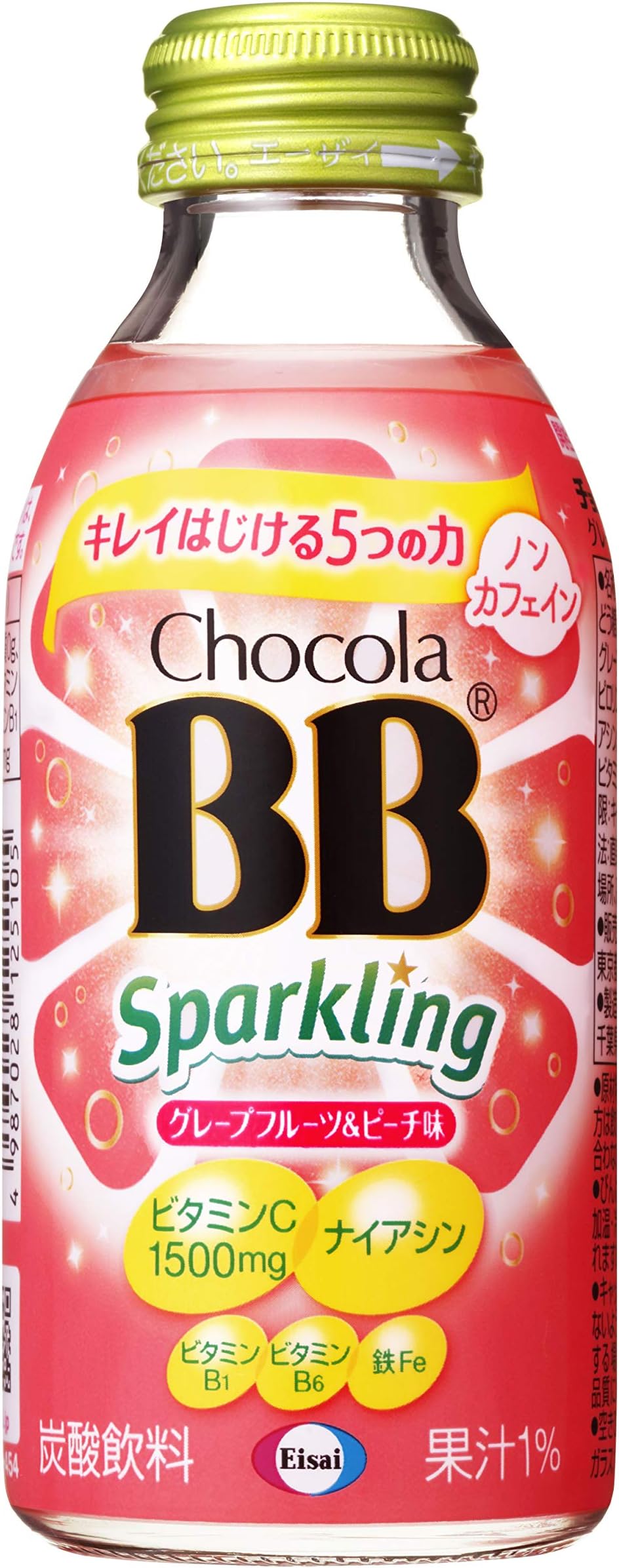 24 of Them Eisai Chocola Bb Sparkling 140ml